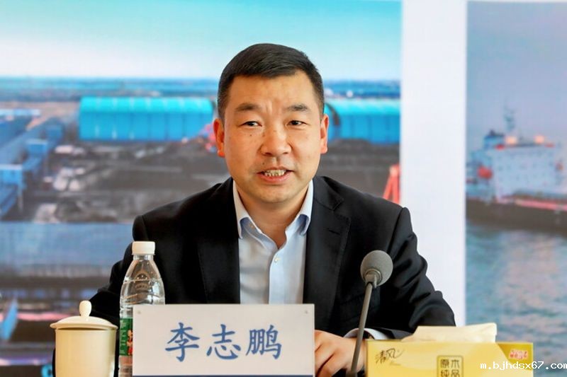 kaiyun体育注册登录入口登录党委副书记、副校长李志鹏致辞